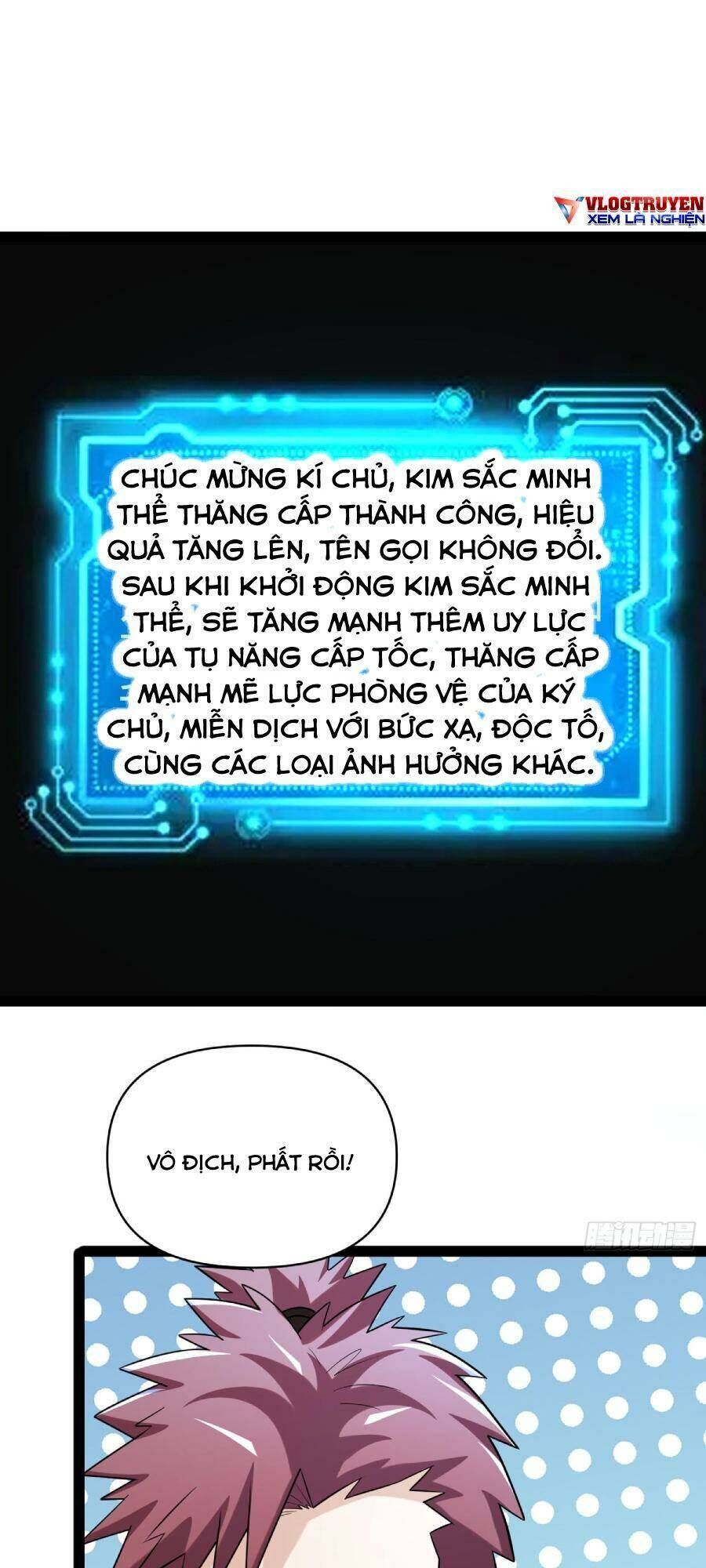 Ta Có Một Toà Cung Điện Vàng Trong Những Ngày Tận Thế Chapter 138 - Trang 30