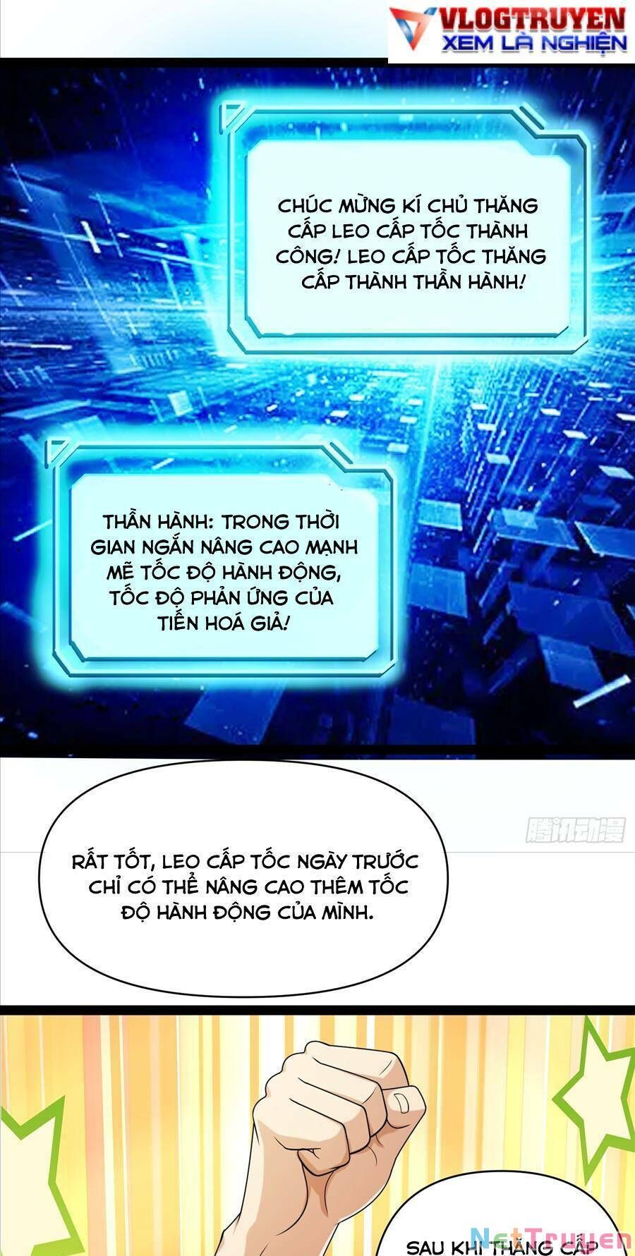 Ta Có Một Toà Cung Điện Vàng Trong Những Ngày Tận Thế Chapter 139 - Trang 29