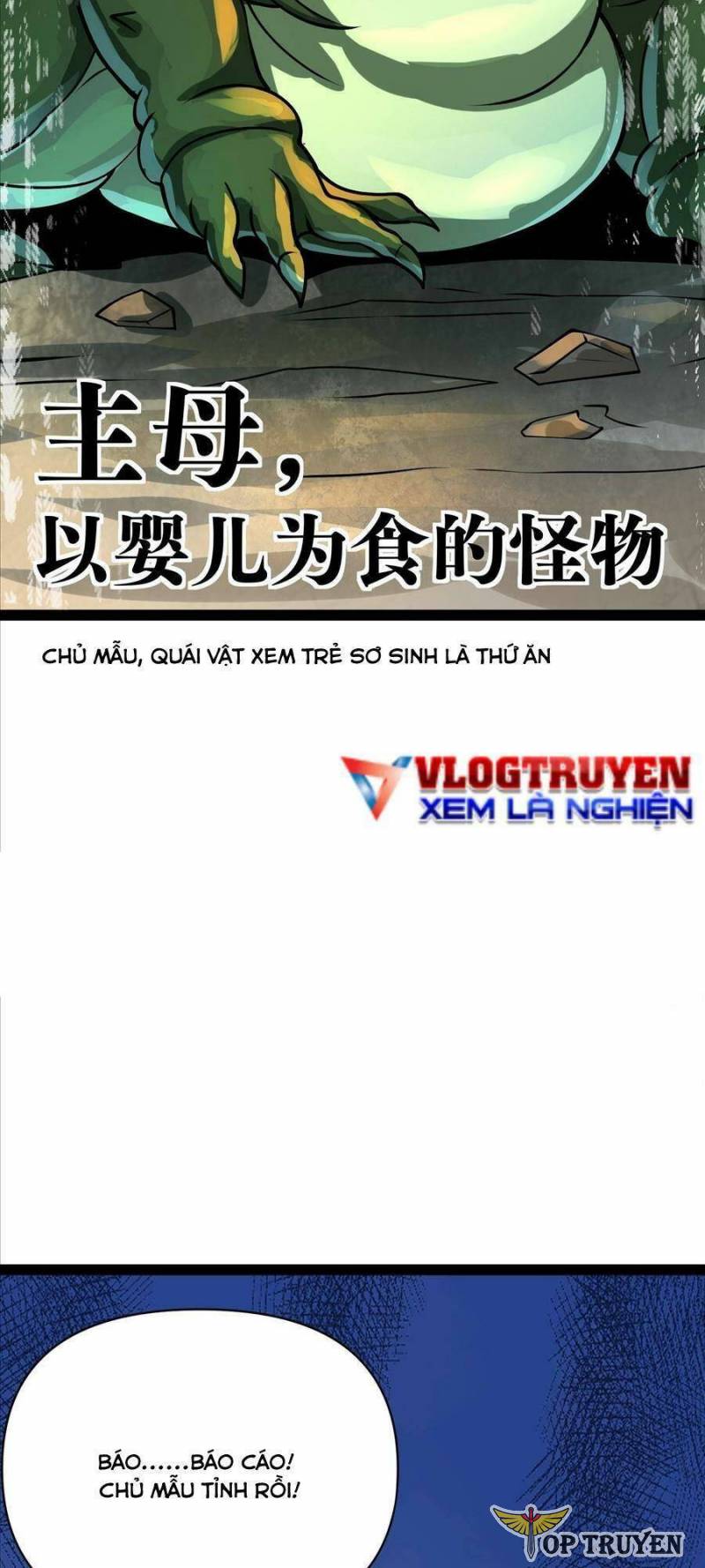 Ta Có Một Toà Cung Điện Vàng Trong Những Ngày Tận Thế Chapter 158 - Trang 41