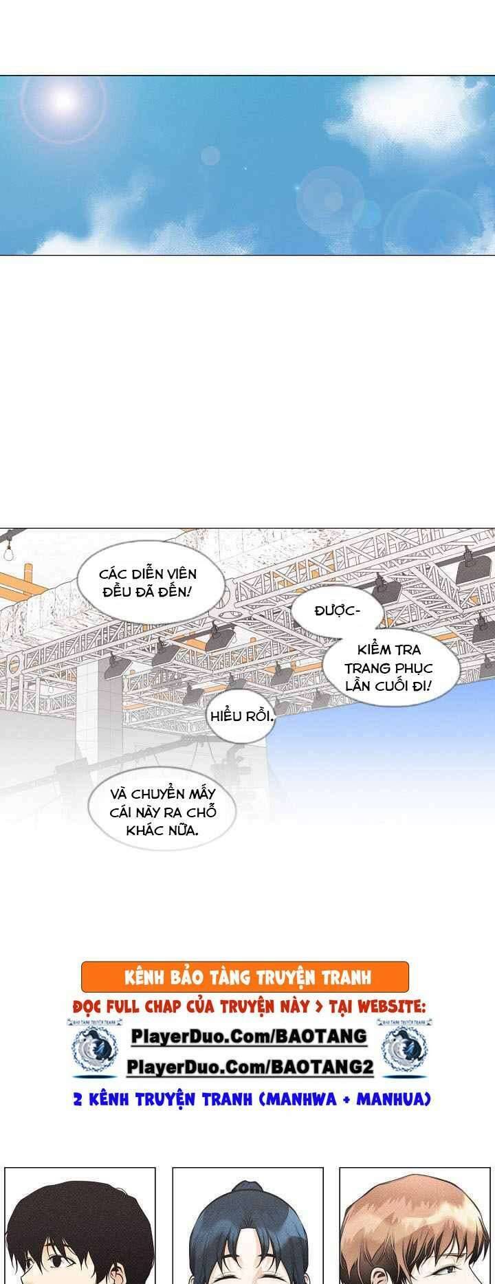 Hiện Thực Của Phim Ảnh Chapter 26 - Trang 5