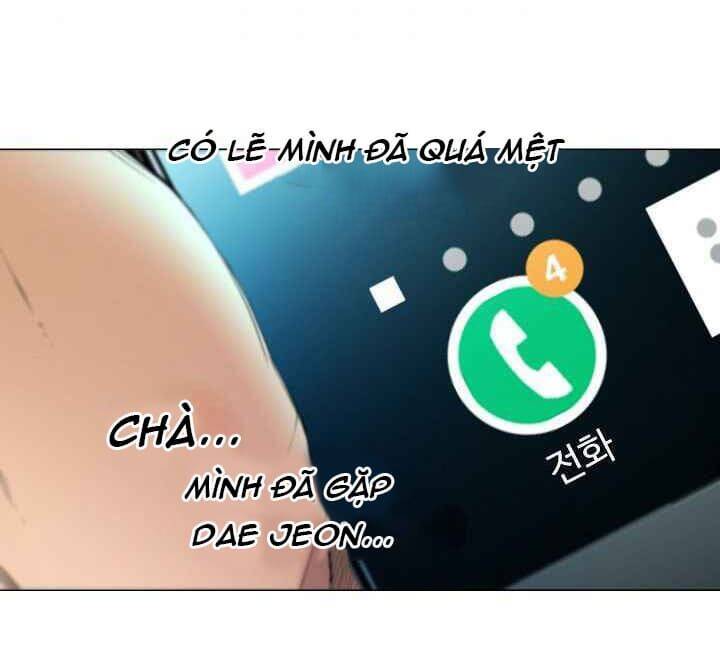 Hiện Thực Của Phim Ảnh Chapter 15 - Trang 8