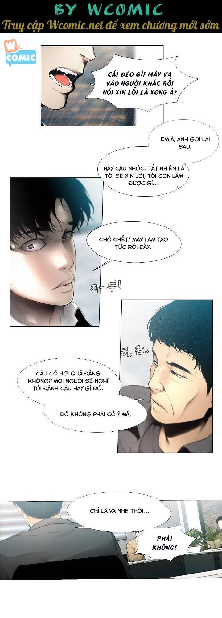 Hiện Thực Của Phim Ảnh Chapter 8 - Trang 21