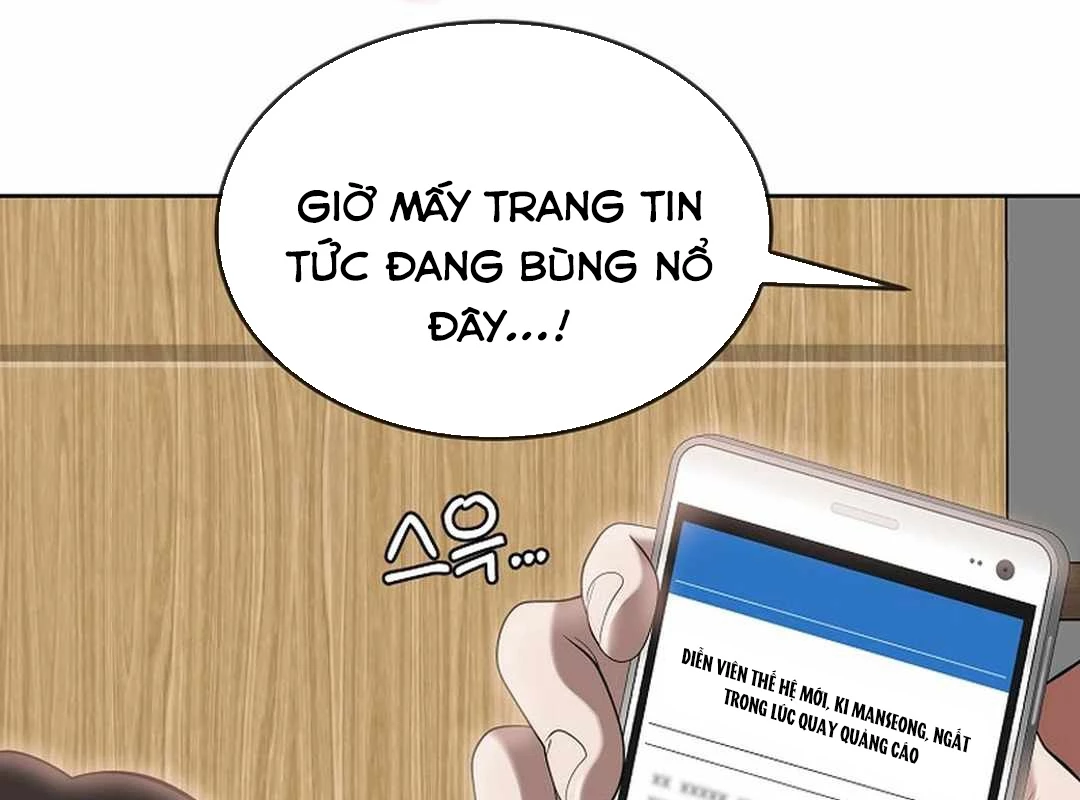 Hiện Thực Của Phim Ảnh Chapter 44 - Trang 51