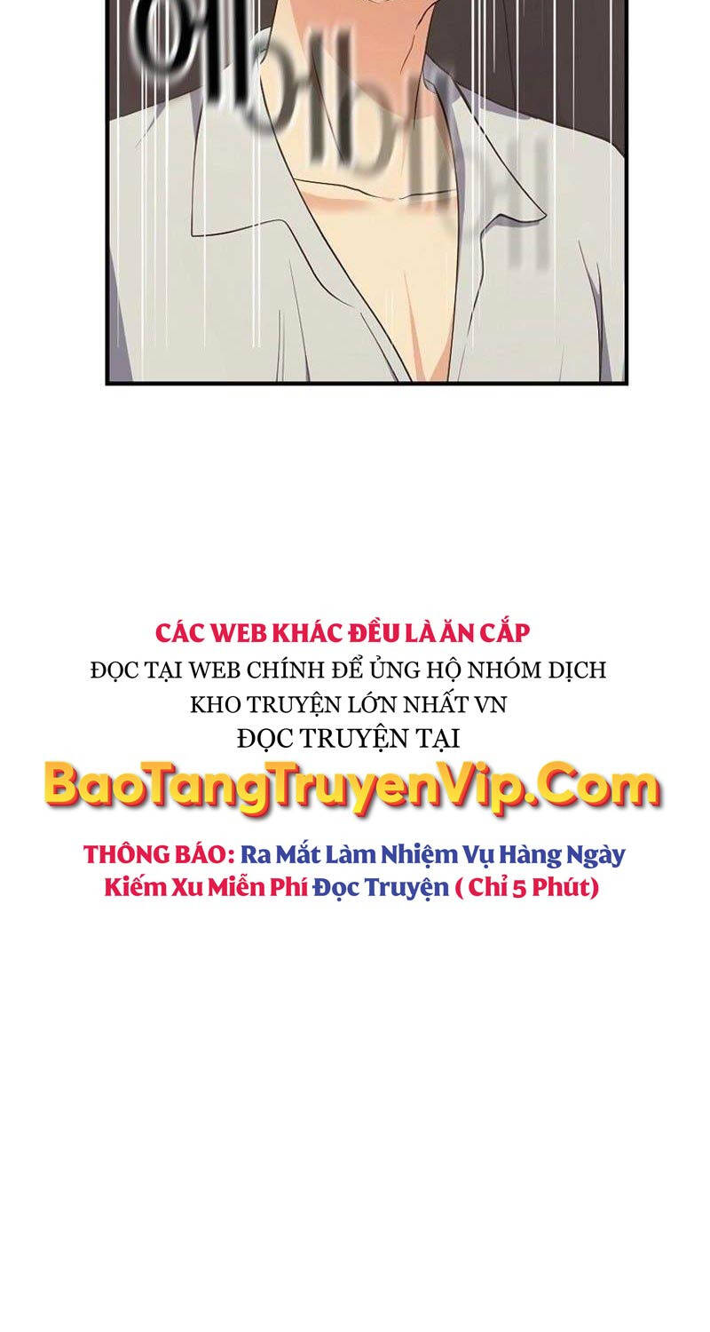 Hiện Thực Của Phim Ảnh Chapter 37 - Trang 102