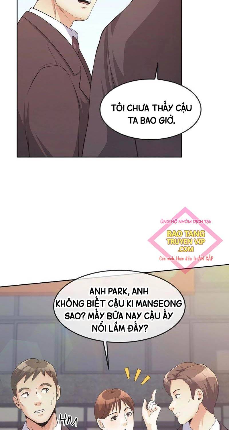 Hiện Thực Của Phim Ảnh Chapter 38 - Trang 26