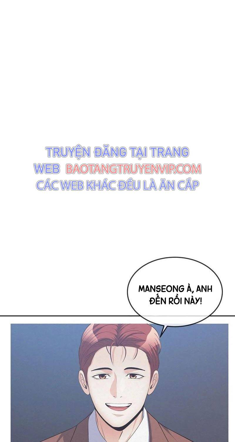 Hiện Thực Của Phim Ảnh Chapter 38 - Trang 43