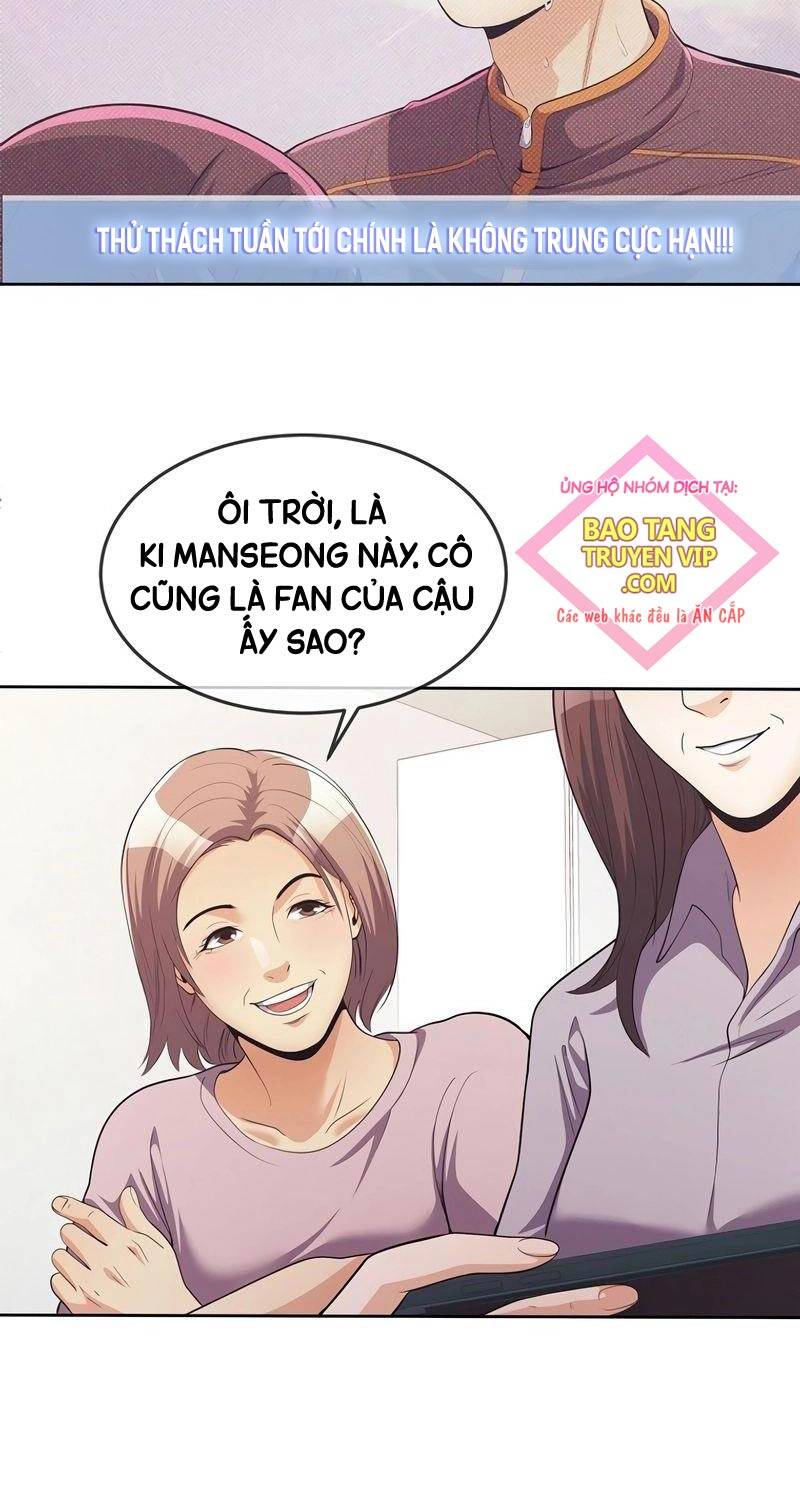 Hiện Thực Của Phim Ảnh Chapter 38 - Trang 14