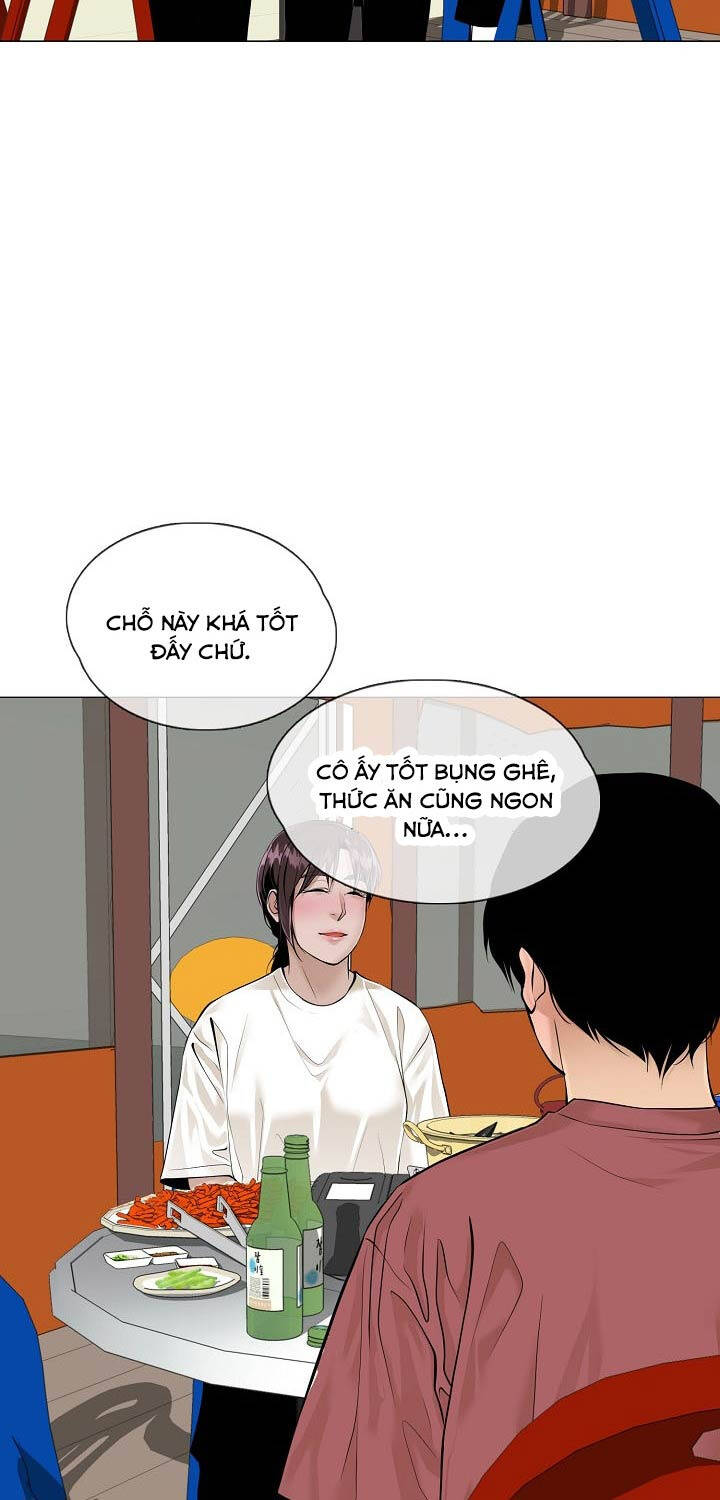 Hiện Thực Của Phim Ảnh Chapter 35 - Trang 12