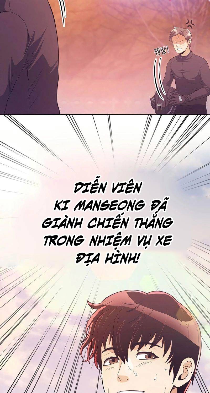 Hiện Thực Của Phim Ảnh Chapter 38 - Trang 12