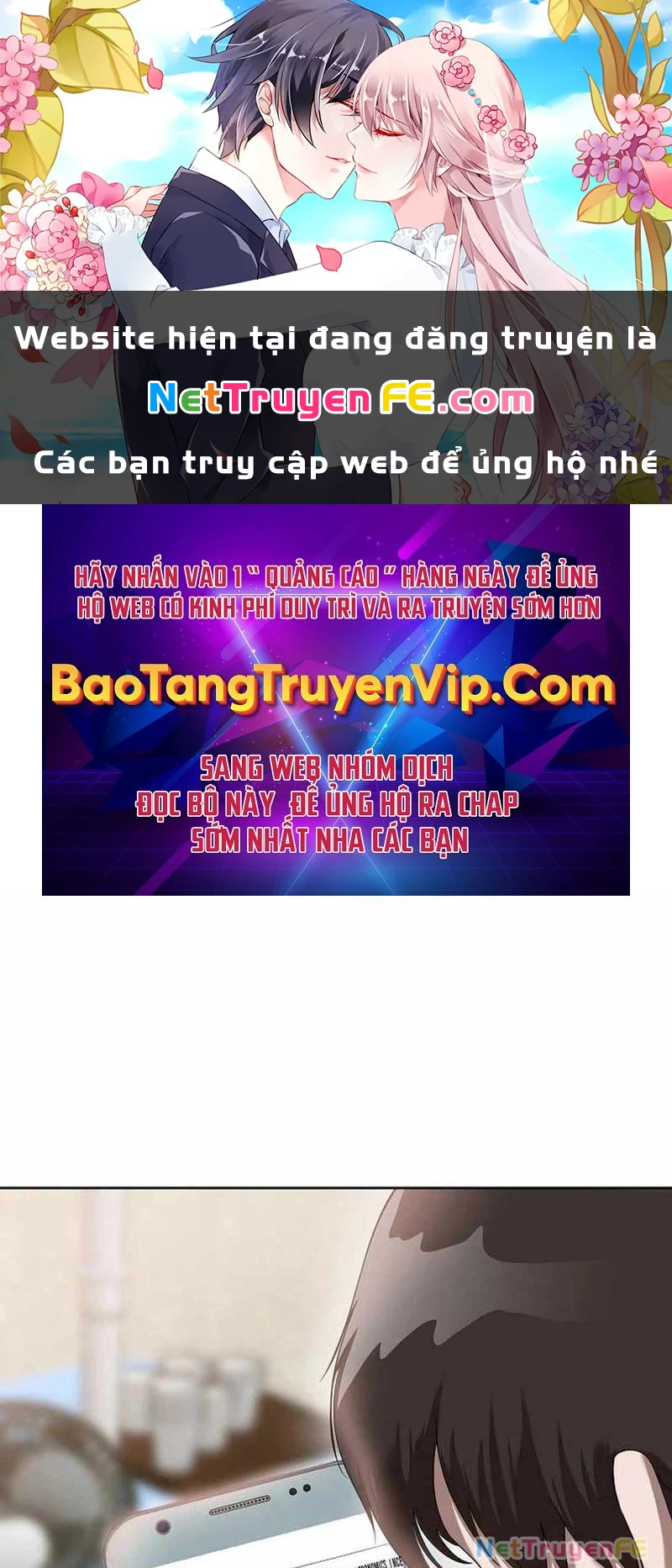 Hiện Thực Của Phim Ảnh Chapter 43 - Trang 0