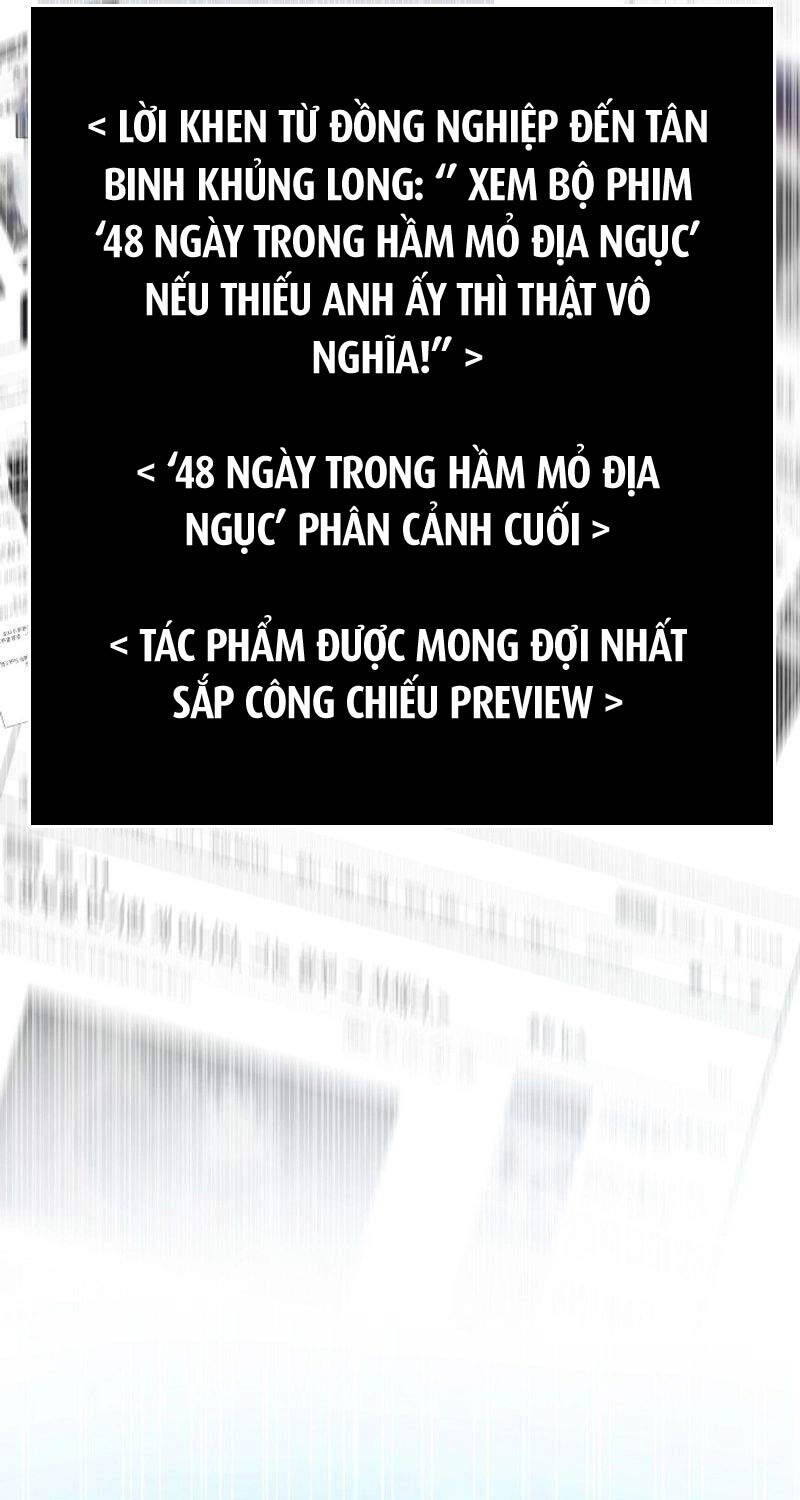 Hiện Thực Của Phim Ảnh Chapter 37 - Trang 90