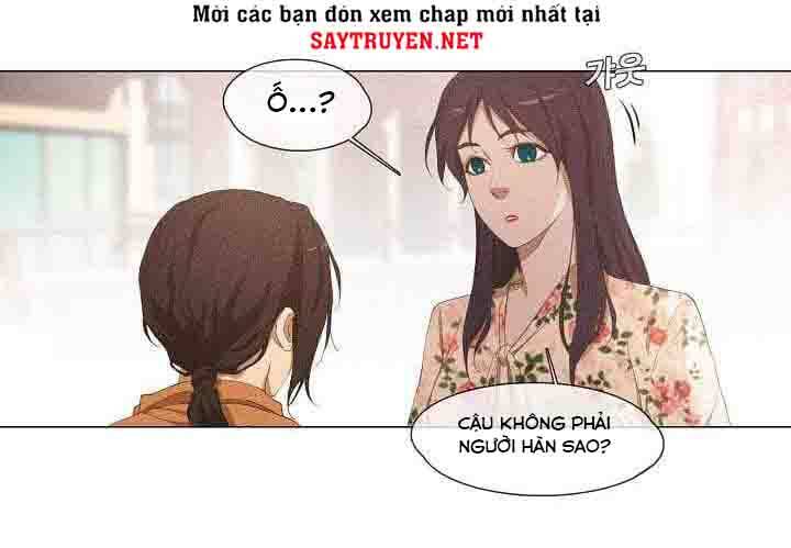 Hiện Thực Của Phim Ảnh Chapter 18 - Trang 5