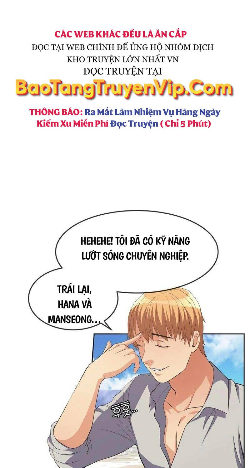 Hiện Thực Của Phim Ảnh Chapter 37 - Trang 122