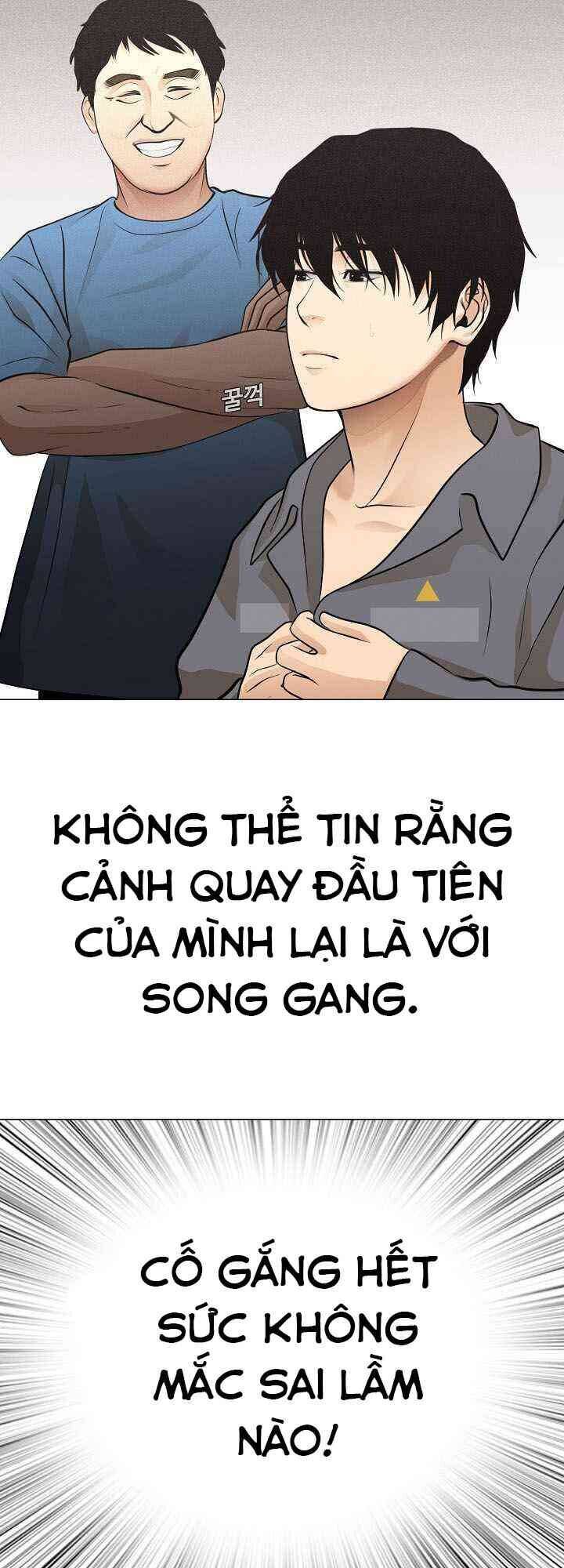 Hiện Thực Của Phim Ảnh Chapter 30 - Trang 21