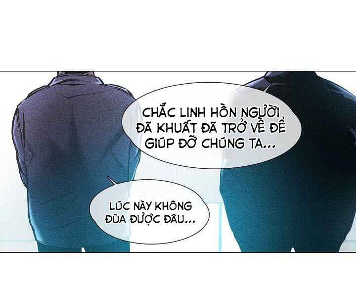 Hiện Thực Của Phim Ảnh Chapter 14 - Trang 44