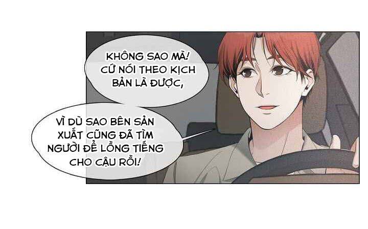 Hiện Thực Của Phim Ảnh Chapter 17 - Trang 16