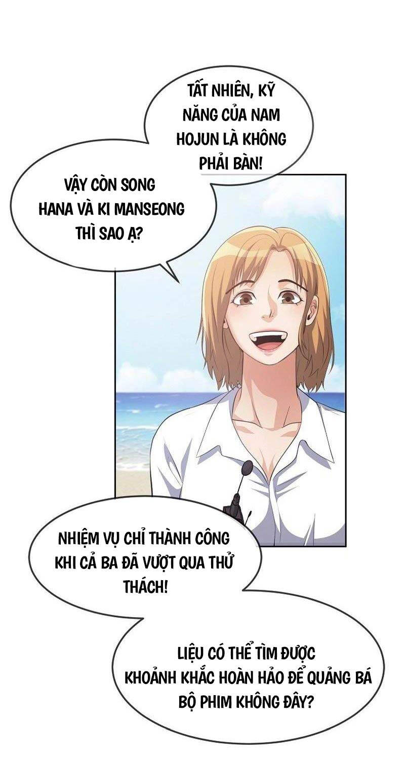 Hiện Thực Của Phim Ảnh Chapter 37 - Trang 121