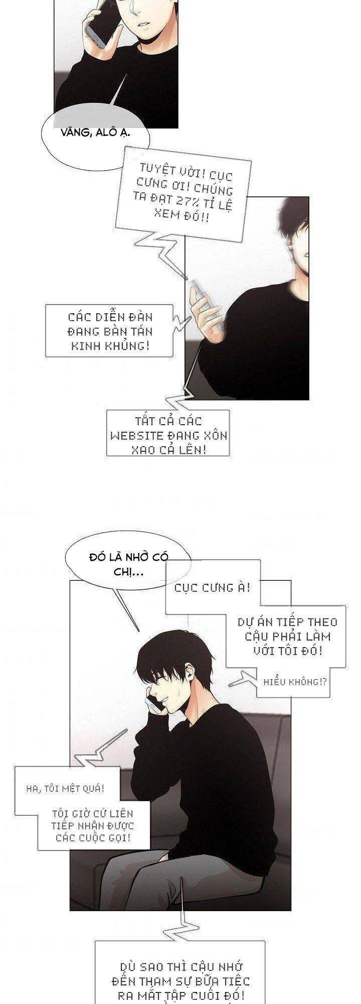 Hiện Thực Của Phim Ảnh Chapter 24 - Trang 2