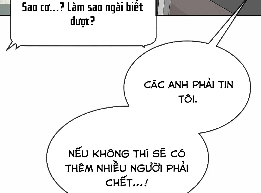 Hiện Thực Của Phim Ảnh Chapter 44 - Trang 128