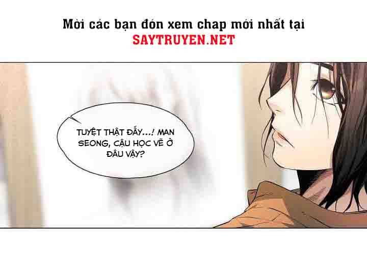 Hiện Thực Của Phim Ảnh Chapter 18 - Trang 20