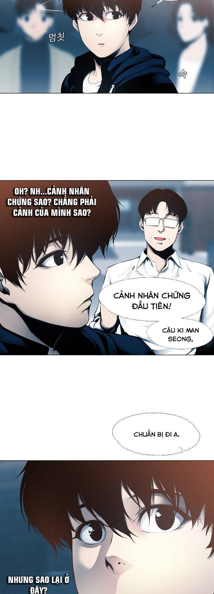 Hiện Thực Của Phim Ảnh Chapter 9 - Trang 3