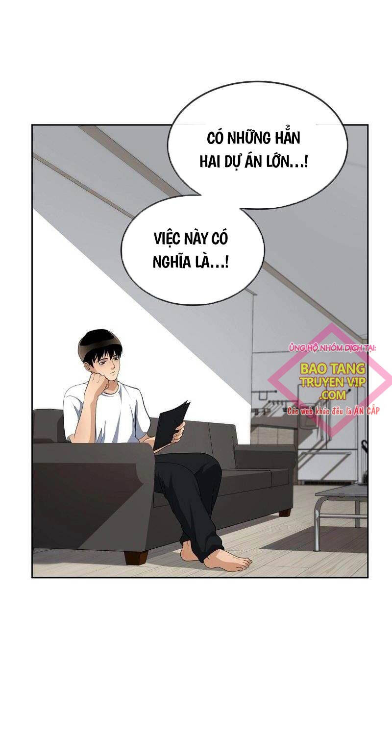 Hiện Thực Của Phim Ảnh Chapter 37 - Trang 196