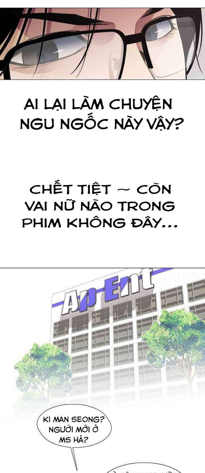 Hiện Thực Của Phim Ảnh Chapter 28 - Trang 30