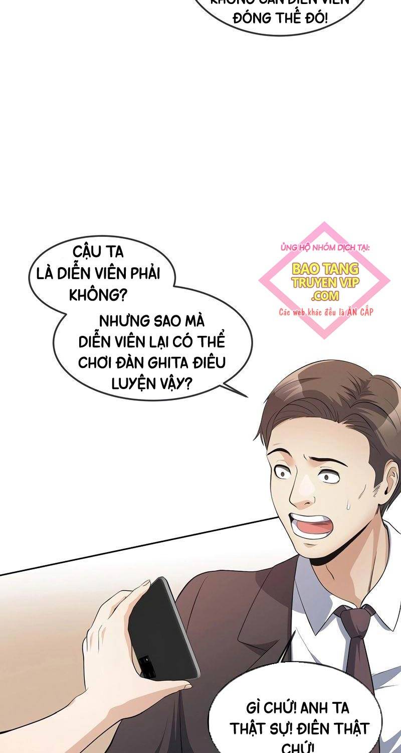 Hiện Thực Của Phim Ảnh Chapter 38 - Trang 33