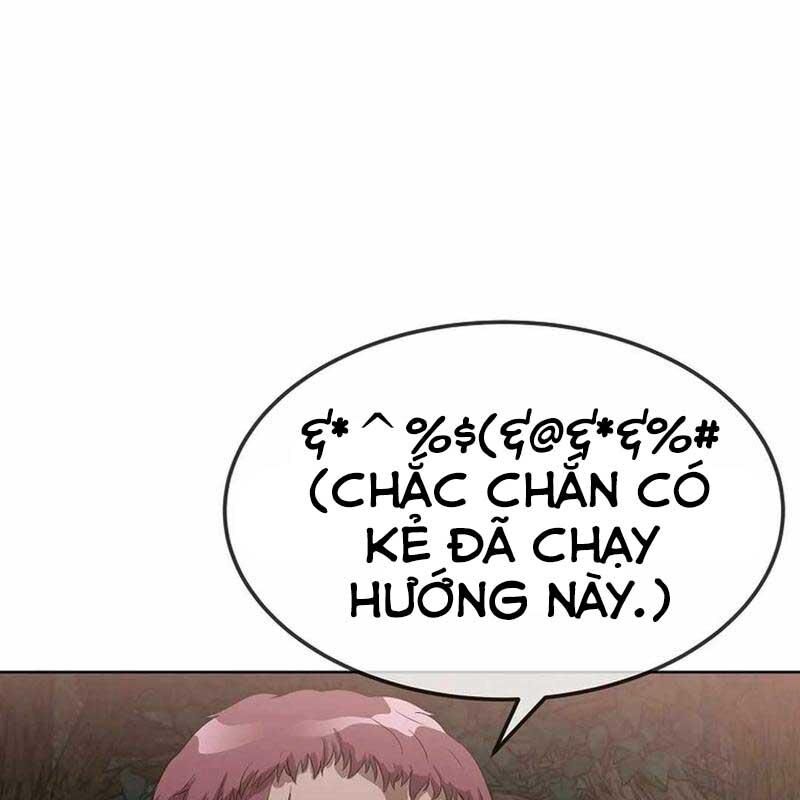 Hiện Thực Của Phim Ảnh Chapter 42 - Trang 10