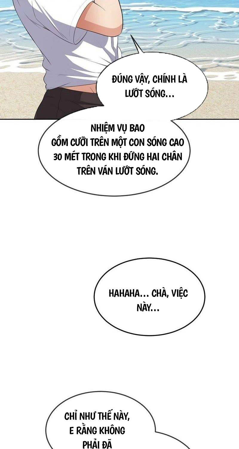 Hiện Thực Của Phim Ảnh Chapter 37 - Trang 119