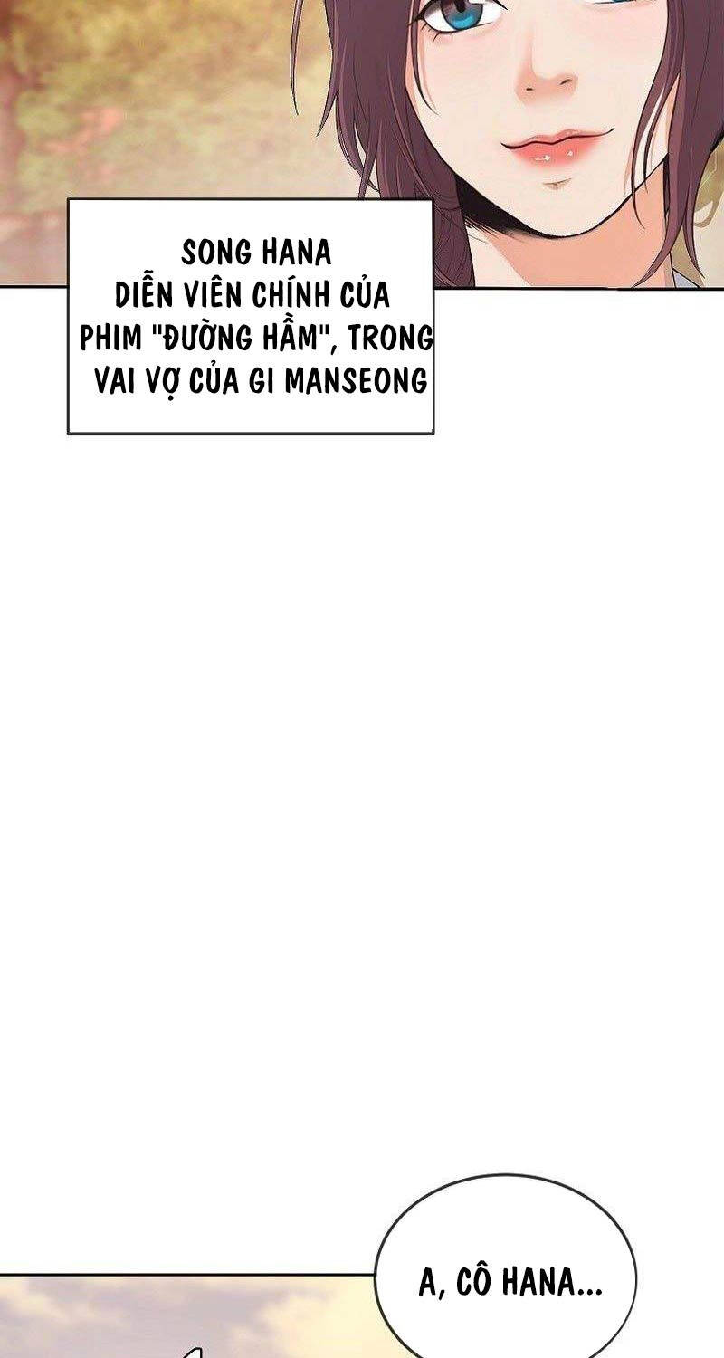 Hiện Thực Của Phim Ảnh Chapter 36 - Trang 37