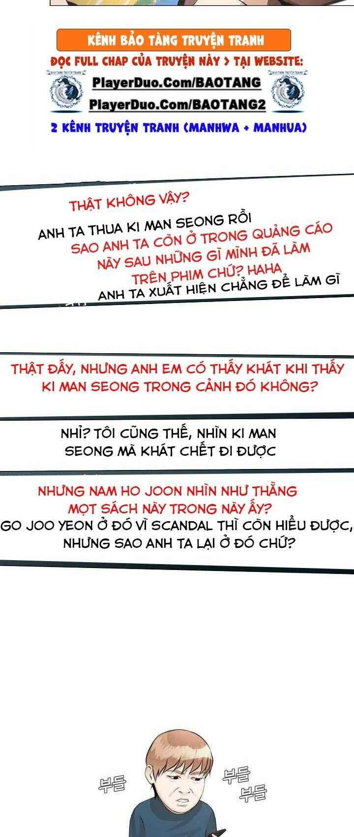 Hiện Thực Của Phim Ảnh Chapter 27 - Trang 31