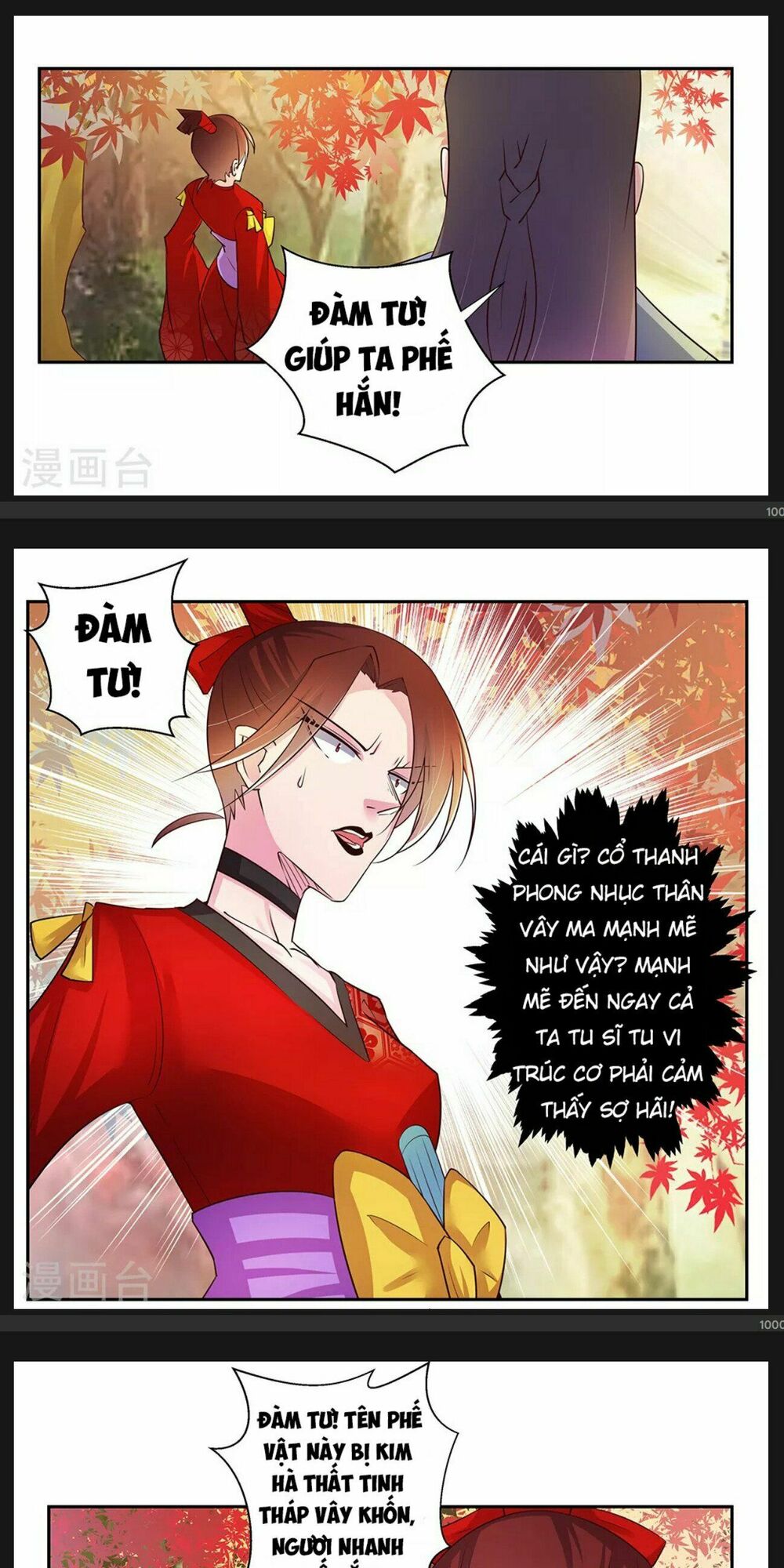 Tôn Thượng Chapter 24 - Trang 7