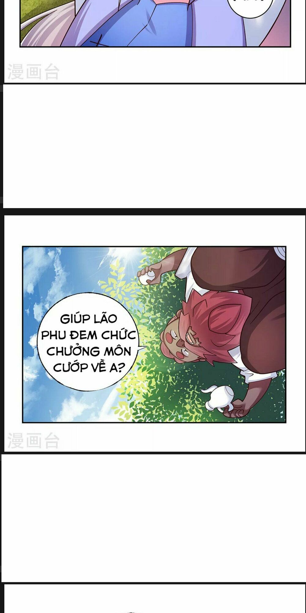 Tôn Thượng Chapter 27 - Trang 1