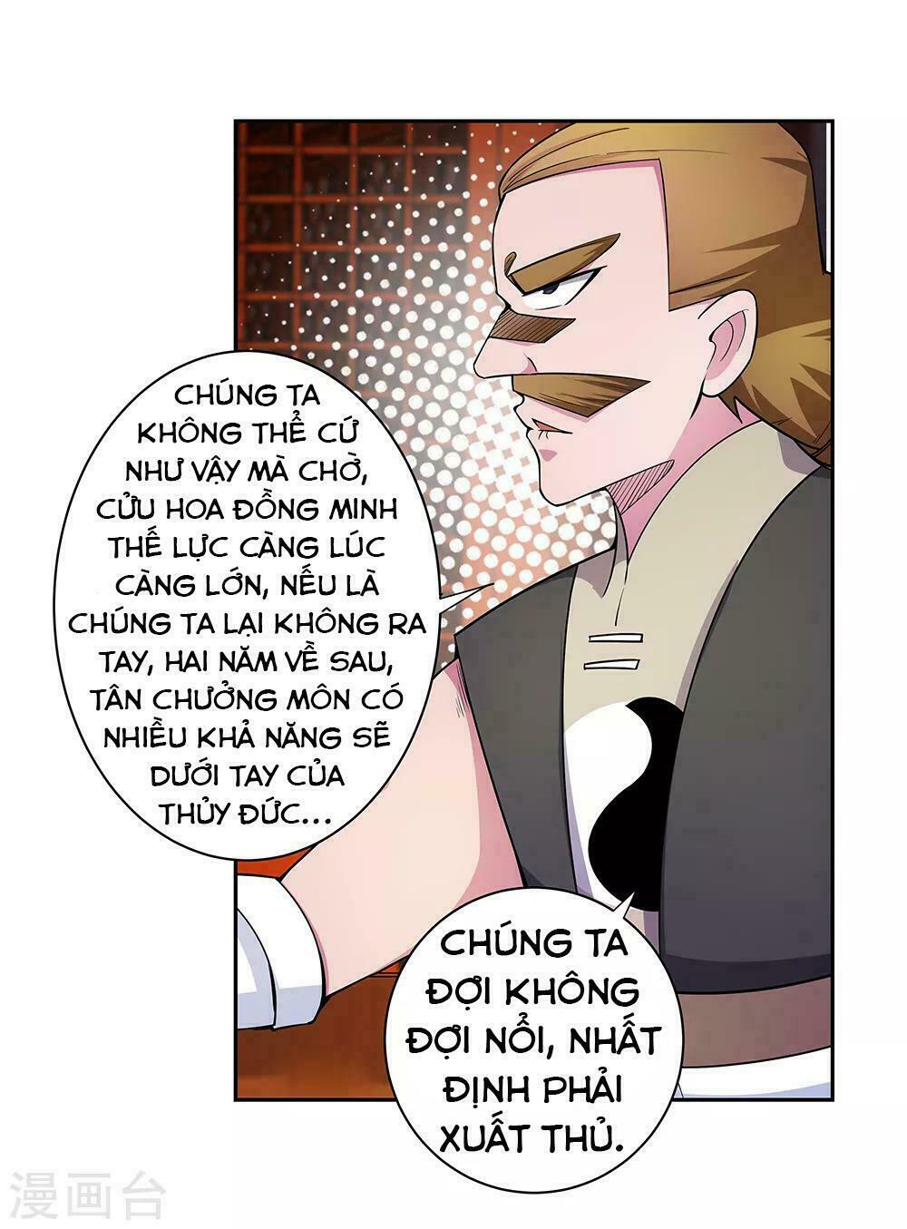 Tôn Thượng Chapter 31 - Trang 7