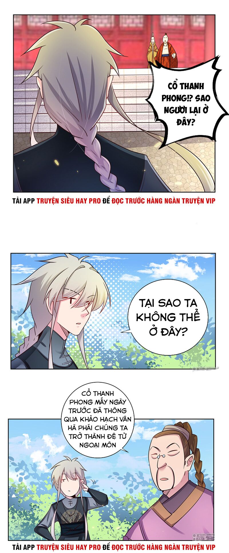 Tôn Thượng Chapter 34 - Trang 1