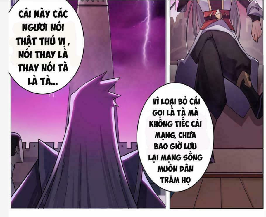 Tôn Thượng Chapter 1 - Trang 6