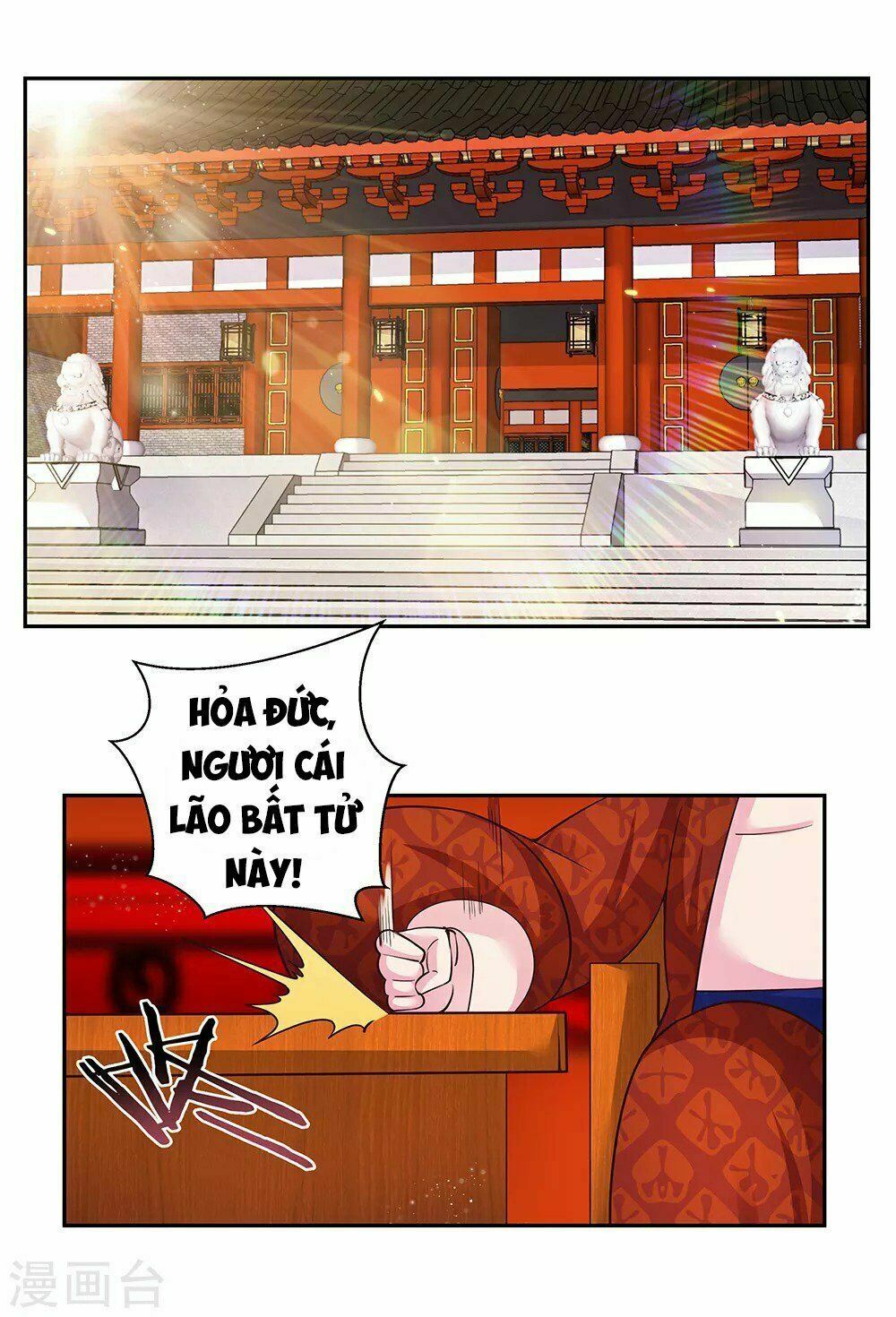 Tôn Thượng Chapter 30 - Trang 20