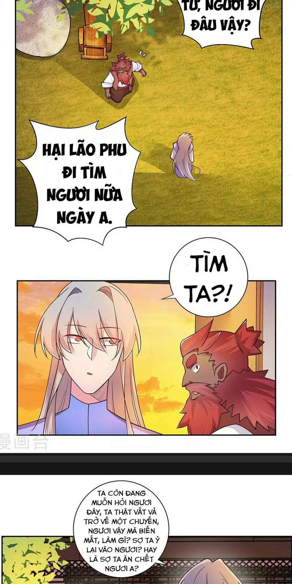 Tôn Thượng Chapter 25 - Trang 11