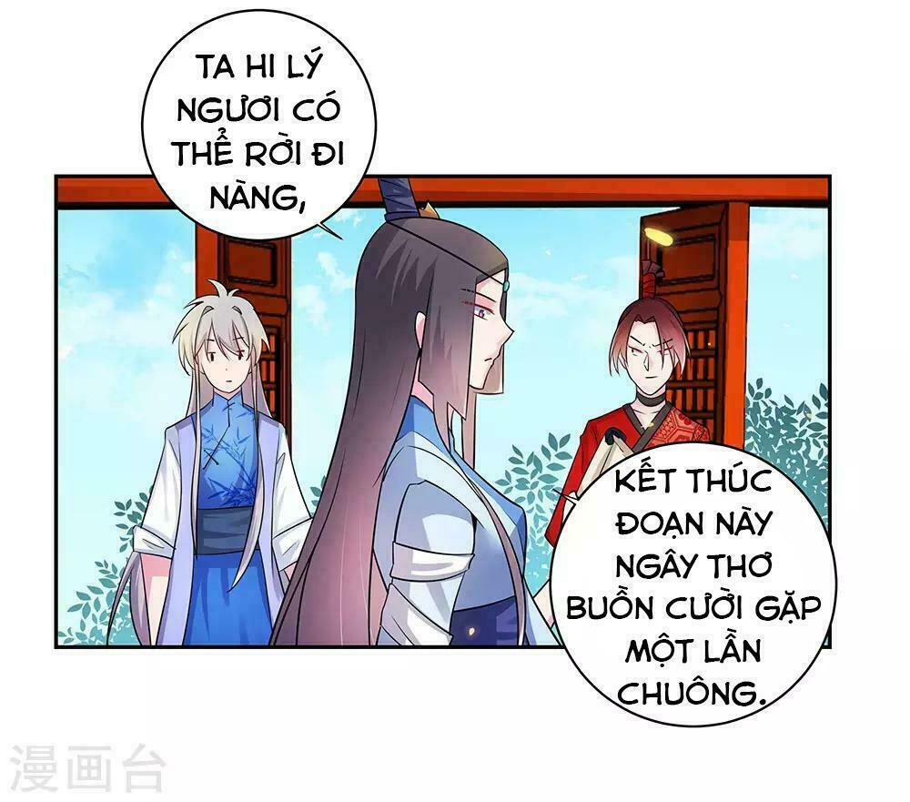 Tôn Thượng Chapter 32 - Trang 17