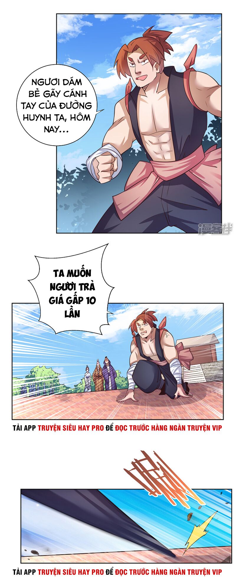 Tôn Thượng Chapter 36 - Trang 17