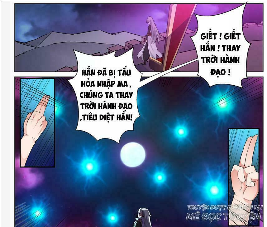 Tôn Thượng Chapter 1 - Trang 10