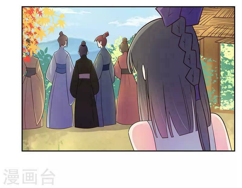 Tôn Thượng Chapter 18 - Trang 14