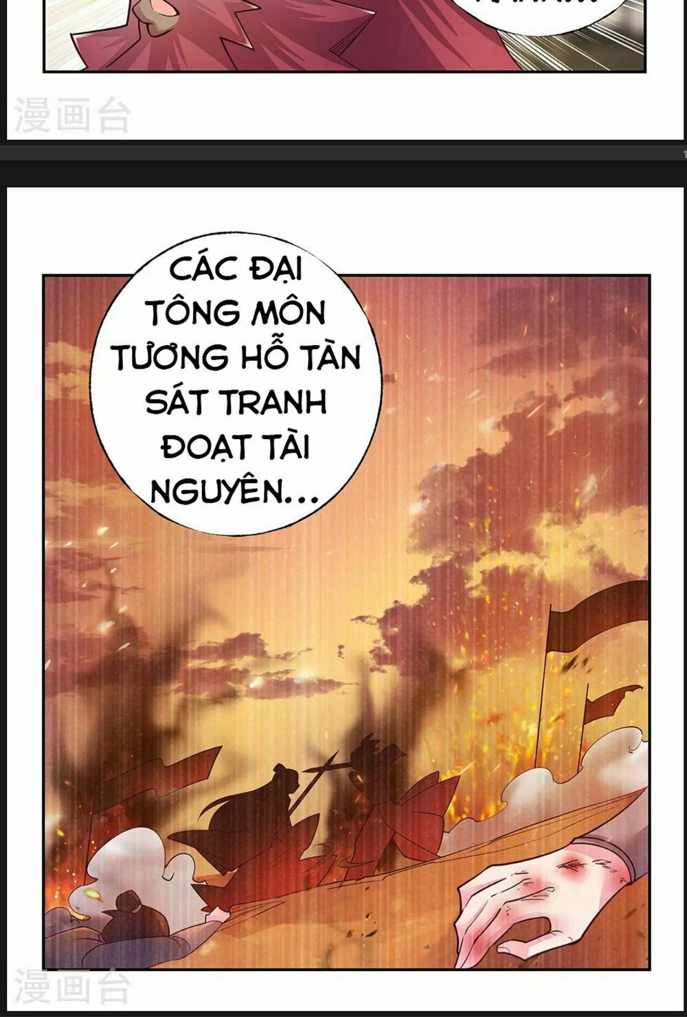 Tôn Thượng Chapter 26 - Trang 11