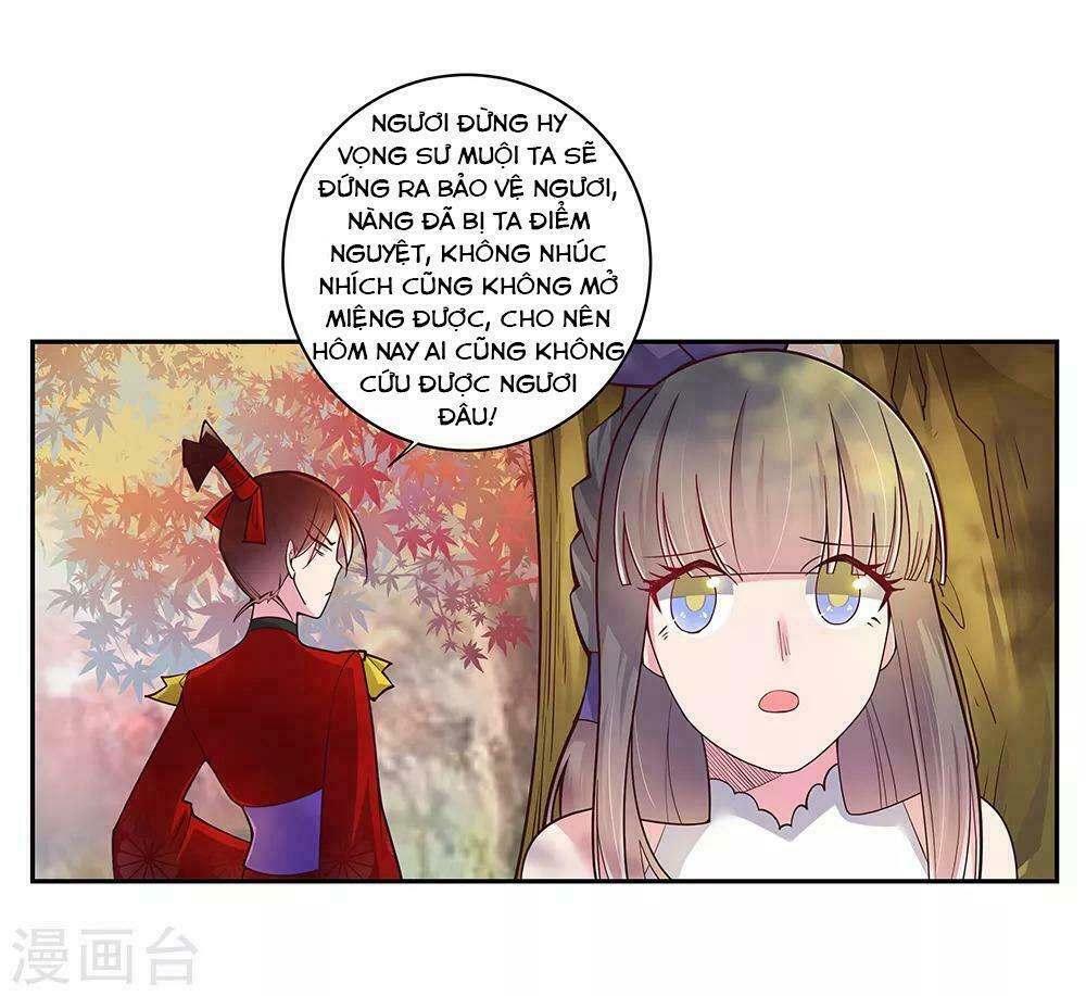 Tôn Thượng Chapter 21 - Trang 14