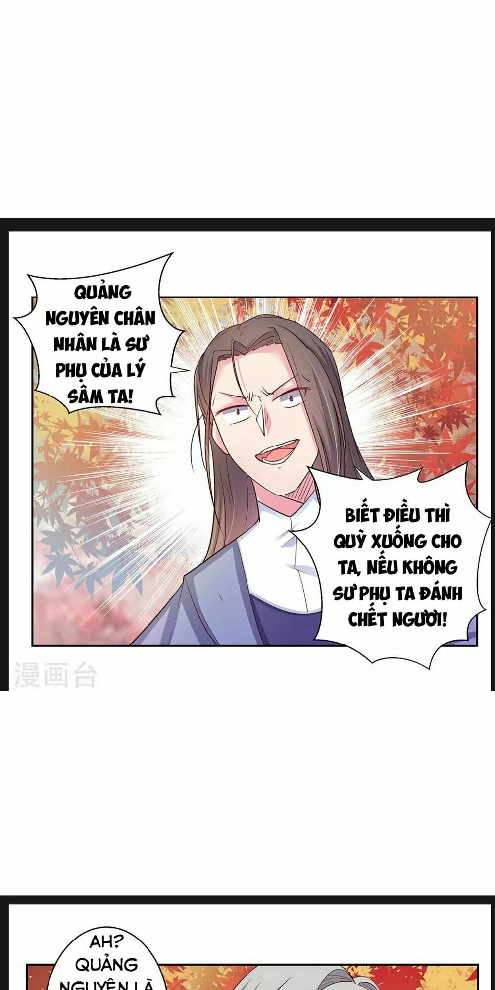 Tôn Thượng Chapter 25 - Trang 1