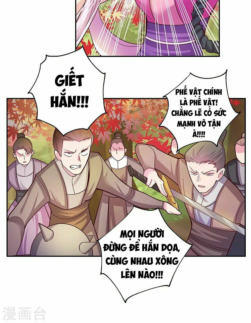 Tôn Thượng Chapter 23 - Trang 3