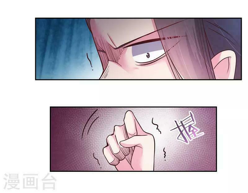 Tôn Thượng Chapter 17 - Trang 26