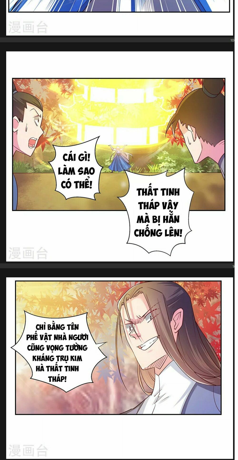 Tôn Thượng Chapter 24 - Trang 6