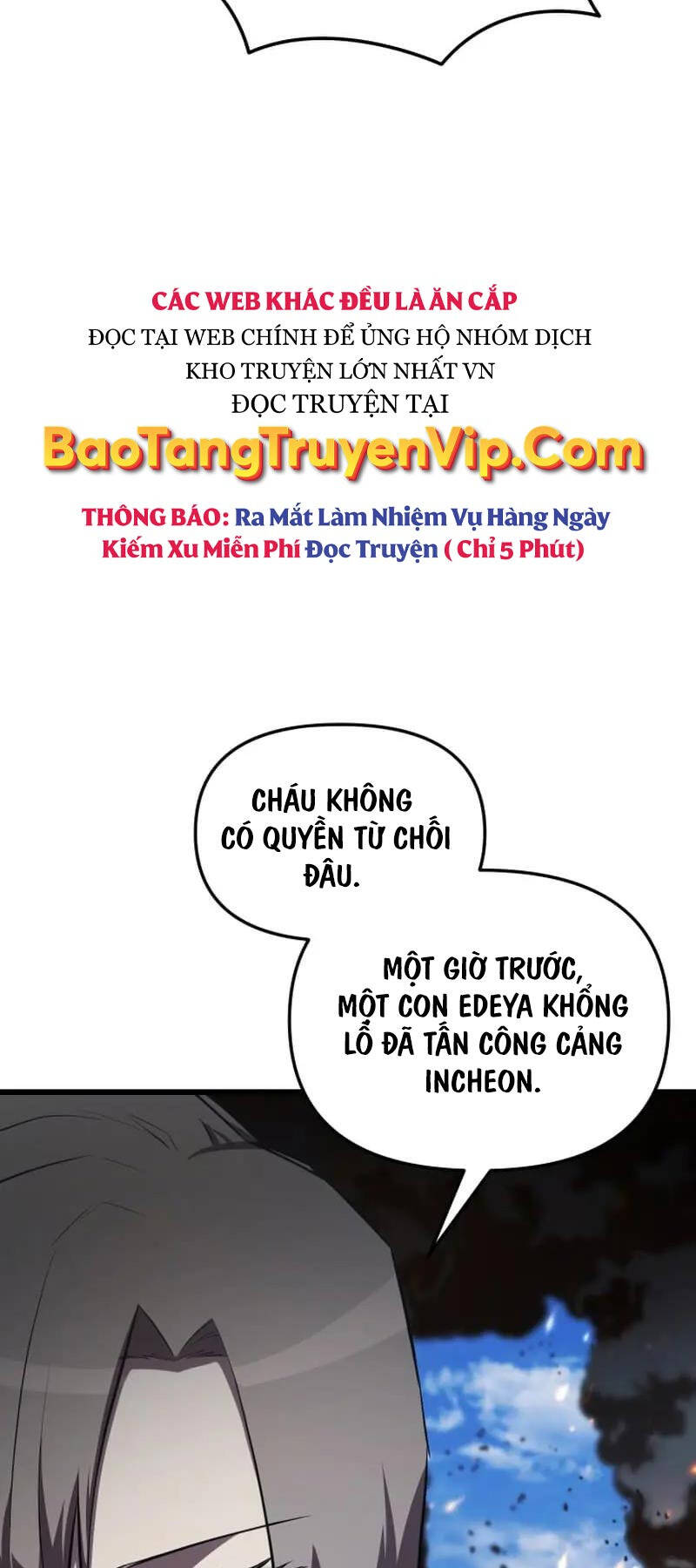 Giả Vờ Làm Kẻ Vô Dụng Ở Học Đường Chapter 59 - Trang 25